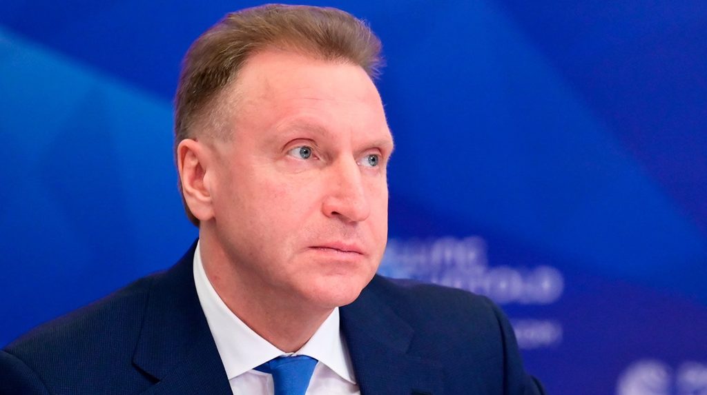 Игорь Шувалов